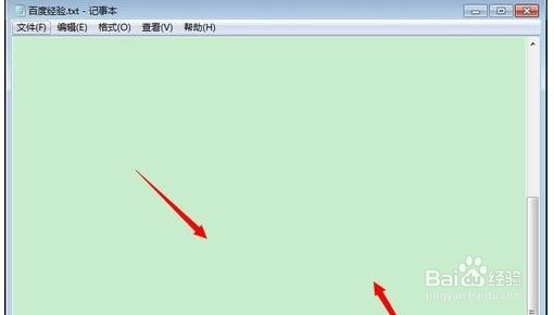 win7电脑怎么设置护眼色