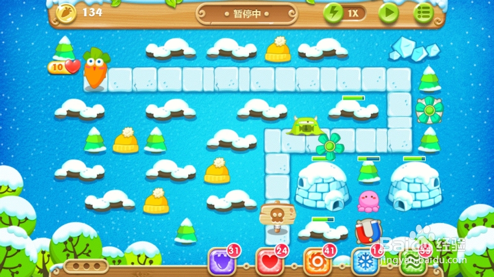 保卫萝卜2 87关金萝卜+水晶萝卜钻石任务