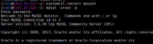 MySQL开启慢查询日志方法