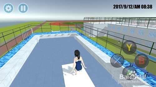 高校模拟器苹果版怎样弄成中文