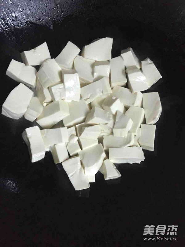 彩蔬肉末嫩豆腐
