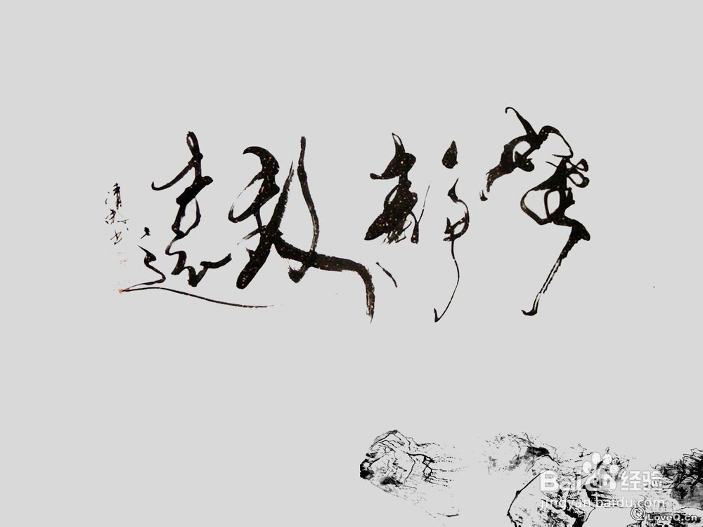 怎样提高工作效率