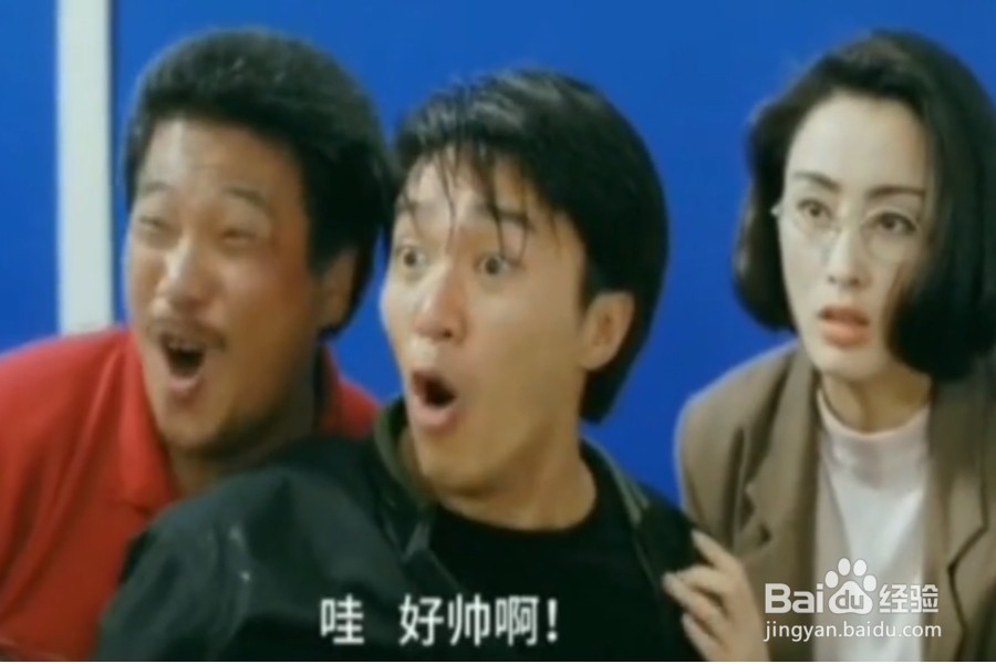 怎样在电脑上进行视频截图