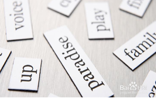 如何才能听得懂英语广播