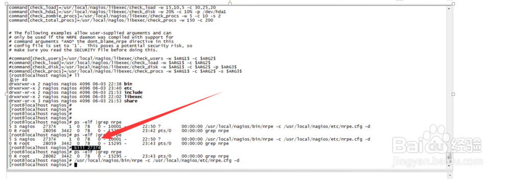 nagios监控linux主机