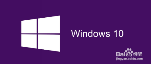 Win10关机后主机不断电怎么办