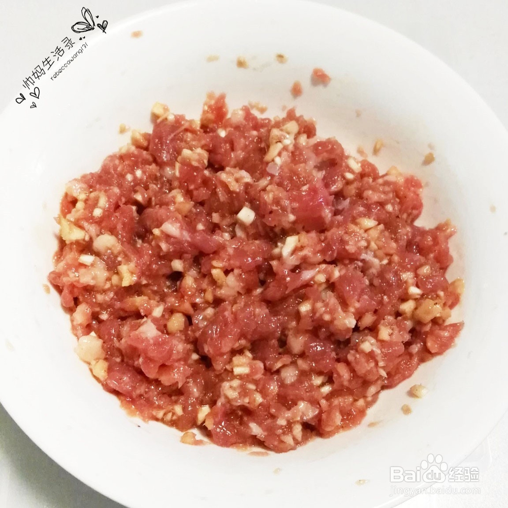 香菇酿肉--周末团圆菜