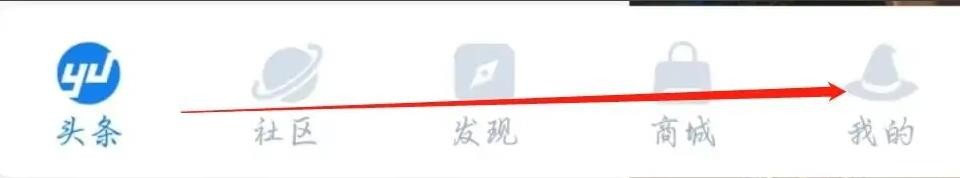 旅法师营地APP是怎么查看第三方SDK管理的