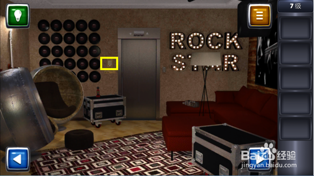逃生挑战3图文攻略：[7]7级