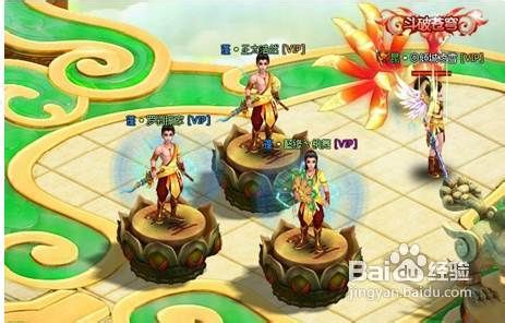 醉西游九重天副本1-10层怎么通关?