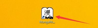 MangaMeeya载入调整尺寸如何在视窗显示文字信息
