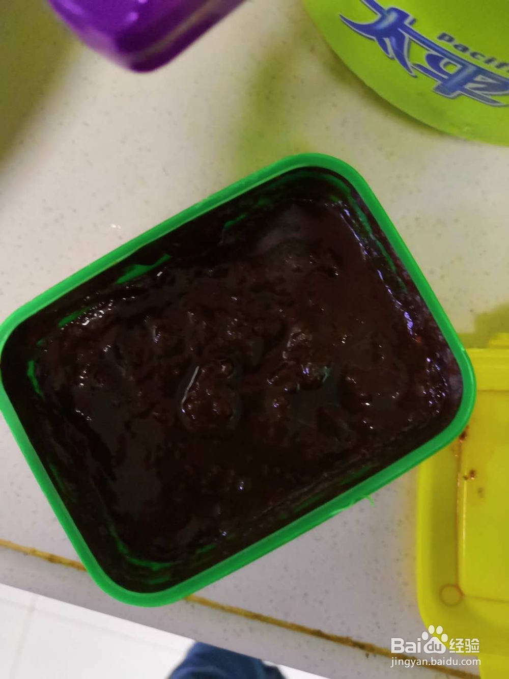 鱼香肉丝的做法。