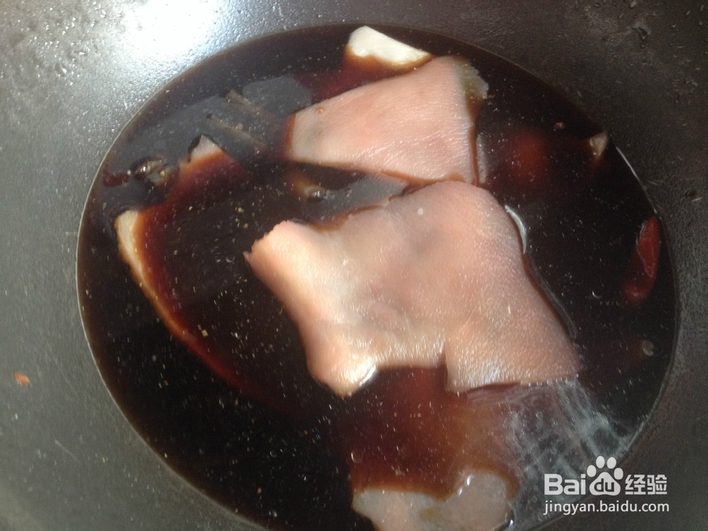 美容抗皱食品---卤猪皮