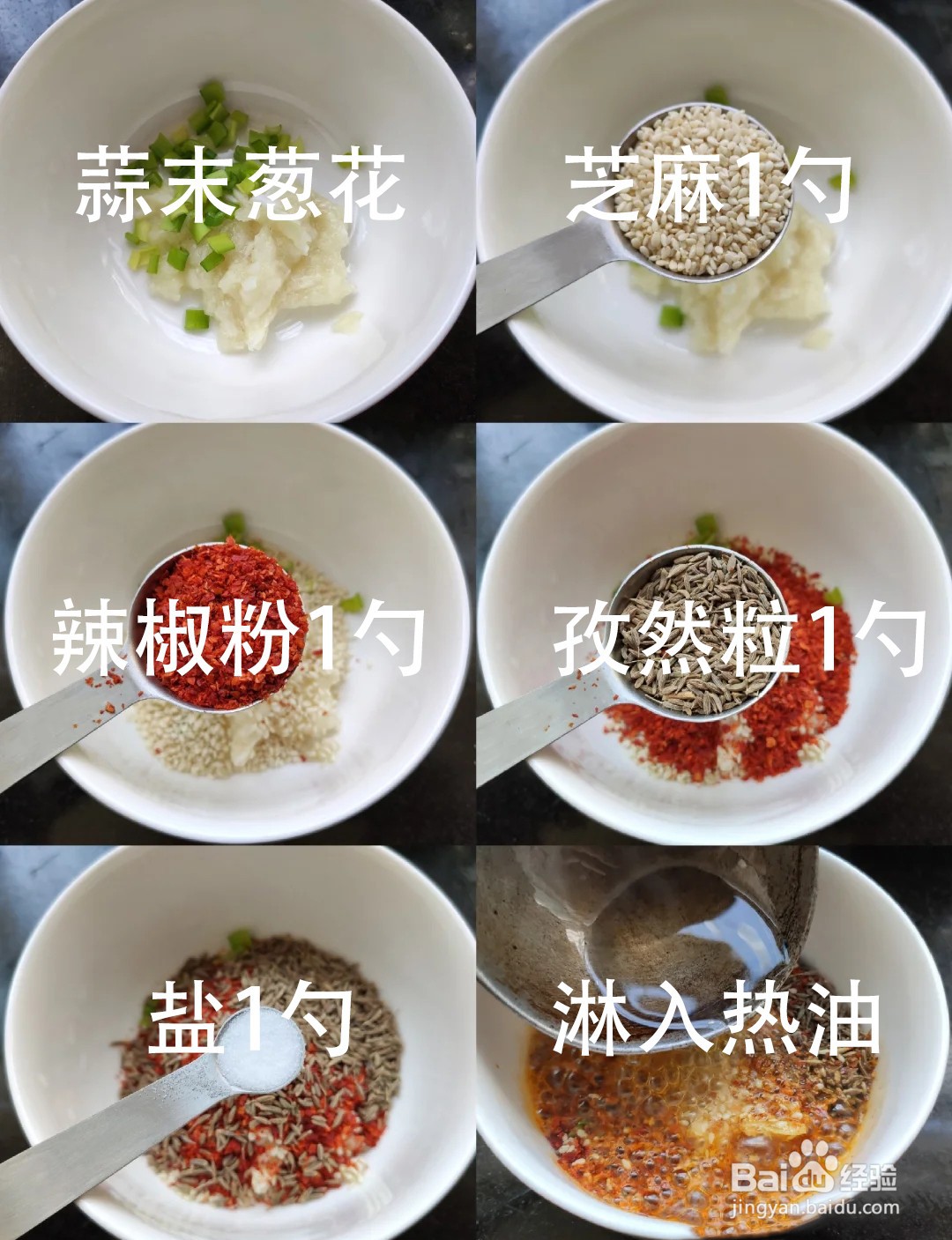 方块土豆饼夜市做法