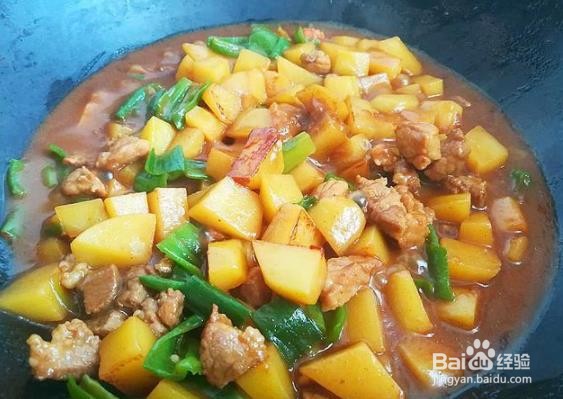 咖喱土豆盖浇饭