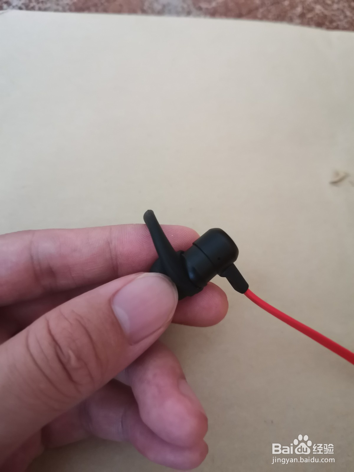 蓝牙耳机戴不稳怎么办？