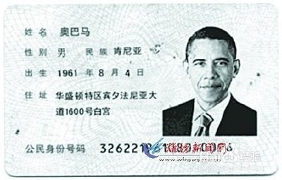 【实用经验】如何申请航班延误保险理赔