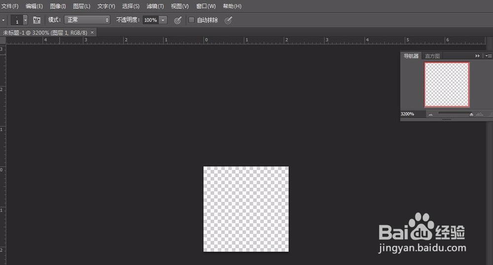 PS铅笔工具制作照片抽丝效果