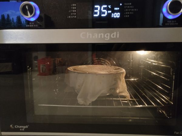 麻辣小龙虾披萨