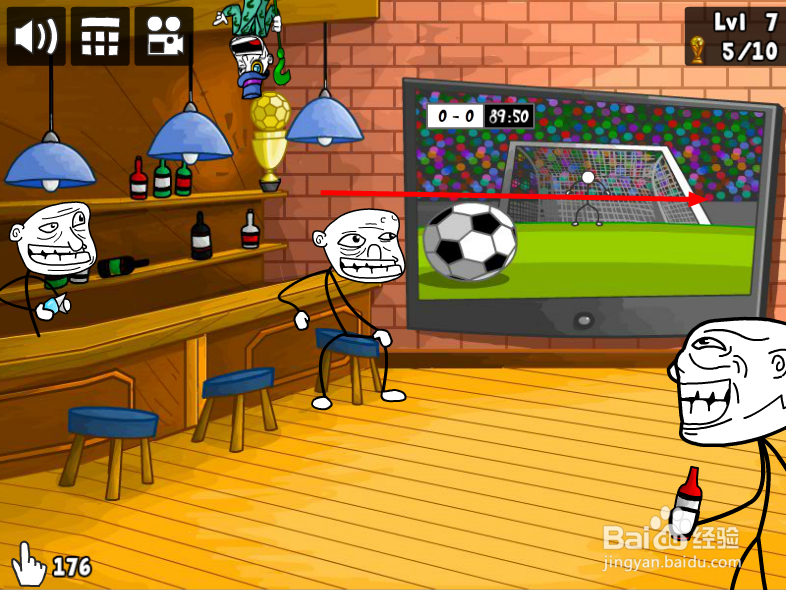 “史上最贱小游戏之足球”攻略
