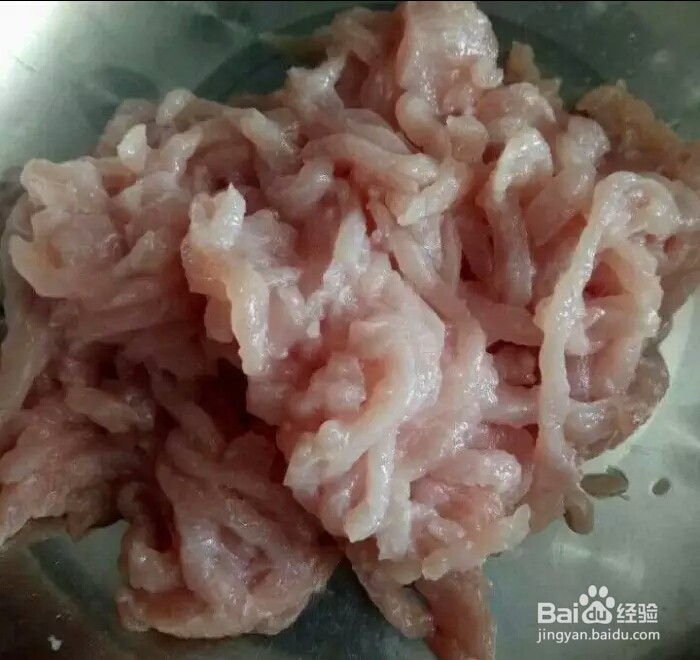 鱼香肉丝怎么样做好吃