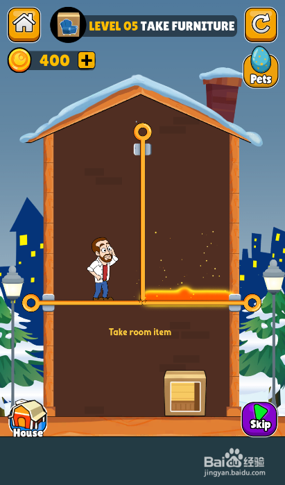Make A Home的LEVEL 5如何通关？