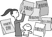 全国母乳喂养宣传日——关爱母亲,关爱婴儿