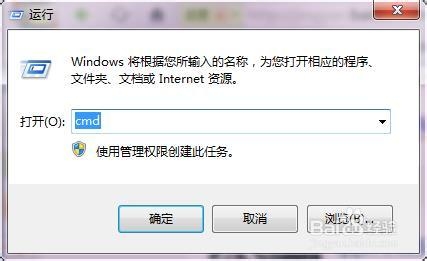 Python教程：[33]setuptools安装扩展库的方法