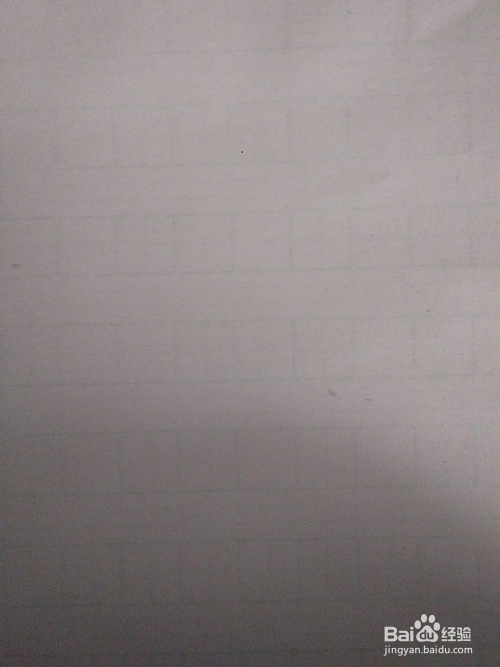 麦兜的简单画法