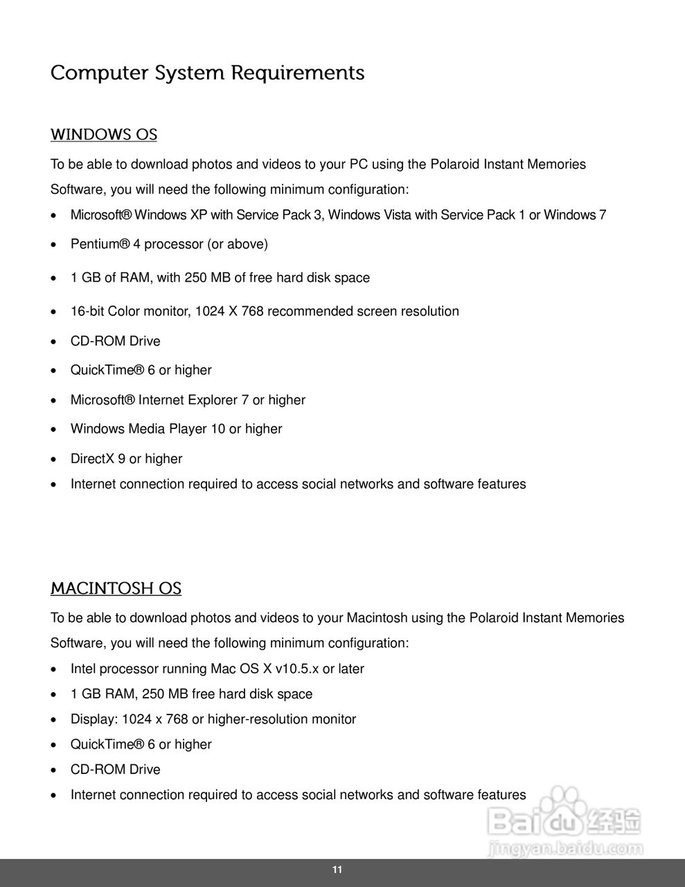 宝丽来IS529数码相机说明书:[2]