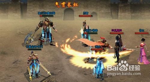 《侠义水浒传》百环任务完成攻略