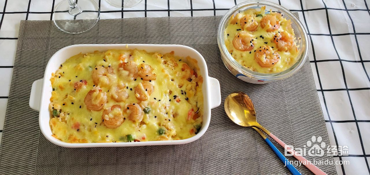 虾仁芝士焗饭的做法