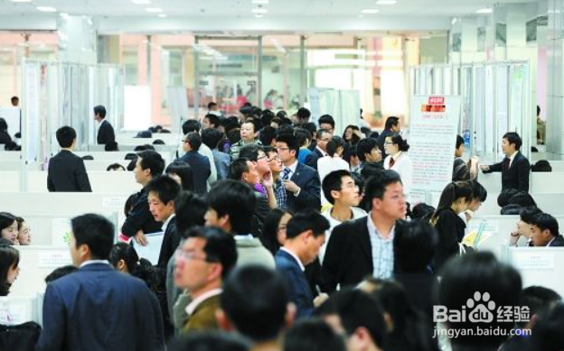 暑假打工怎么找工作