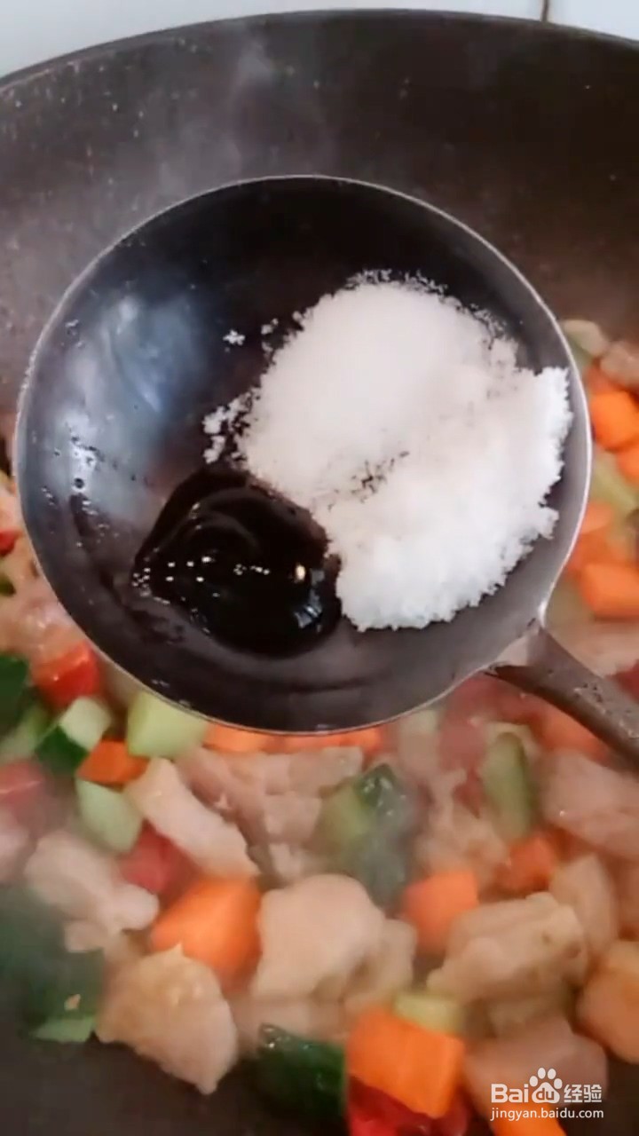 如何自制美味好吃的宫保肉丁