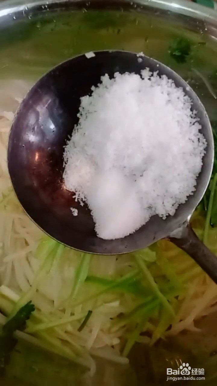 超级无敌好吃的凉拌土豆丝要怎样做