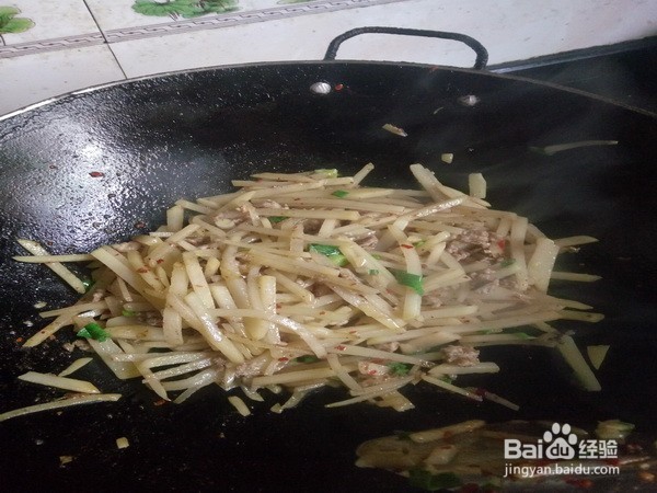 怎样做好吃的土豆丝炒肉。