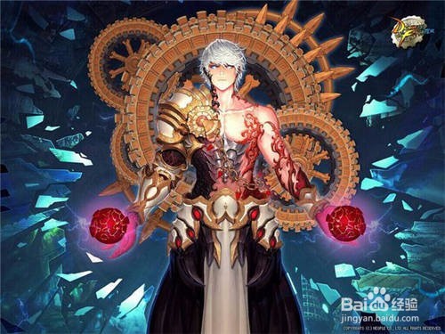 DNF怎么屏蔽人物