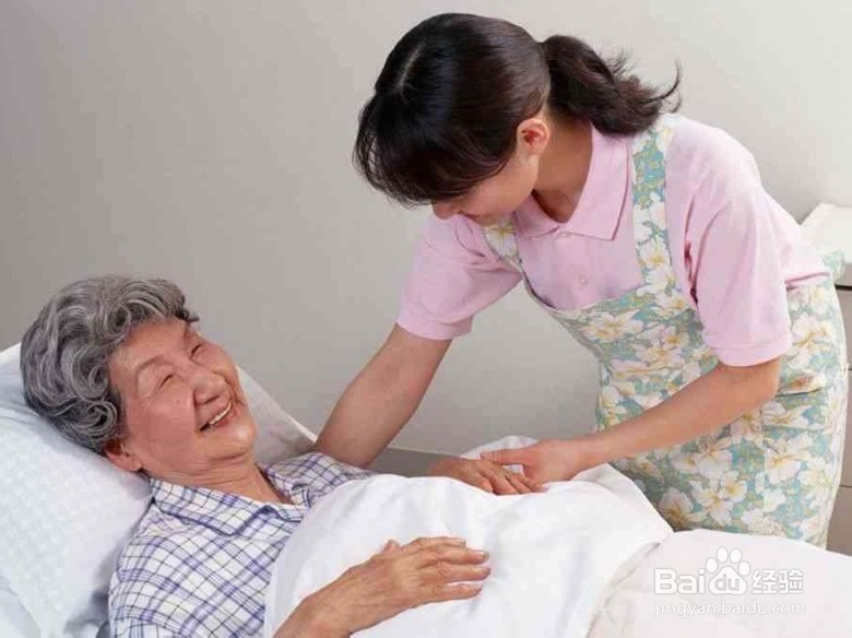 怎么治疗老年人失眠