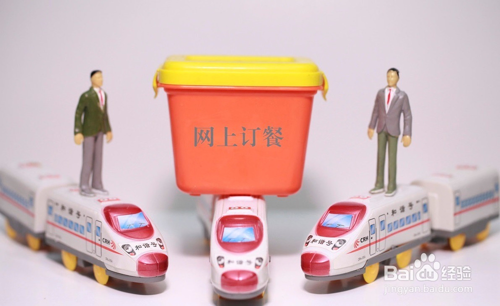 外卖商户怎么精细化运营