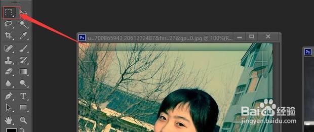 ps如何把两张图片合成一张图片