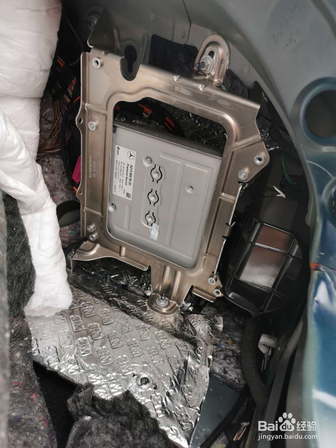 奔驰e coupe 自行升级小柏林音响改装全作业