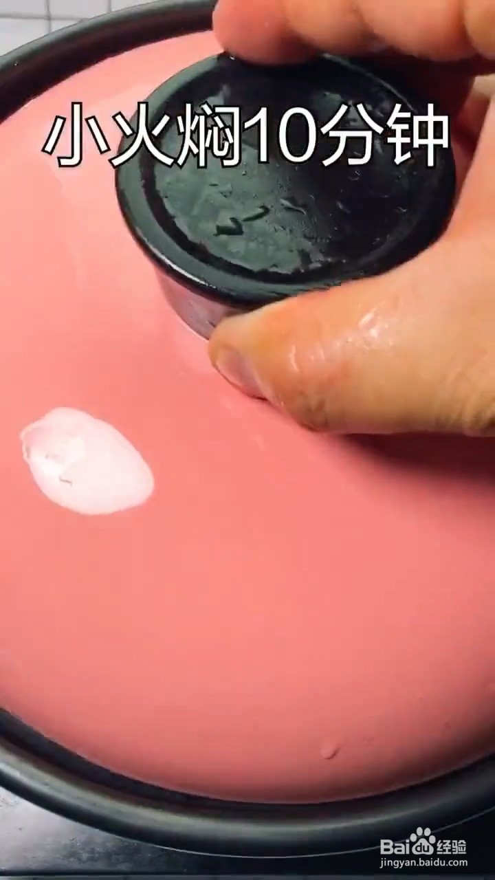 如何自制美味好吃的家庭版三汁焖锅