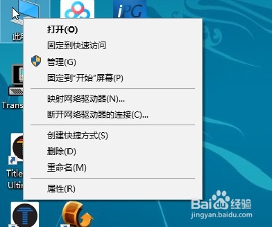 如何登陆 Microsoft Edge账户
