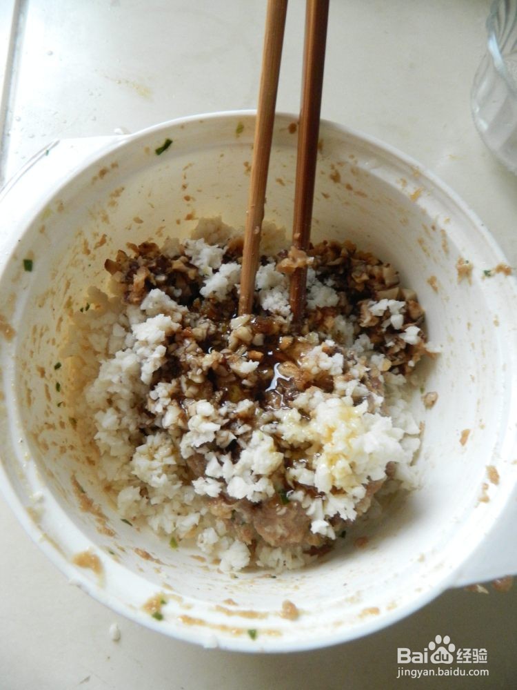 如何做美味的“福袋”白菜包？