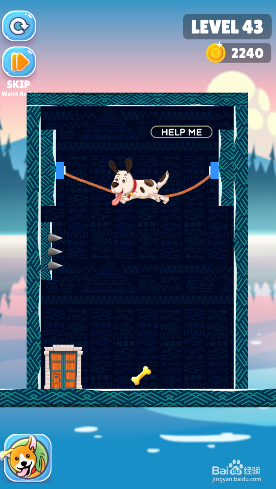 Save The Puppy的LEVEL 43怎样通关？