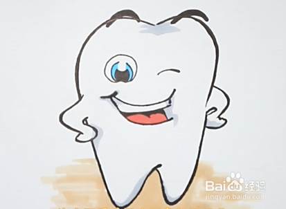 牙齿的卡通形象怎么画