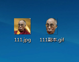 如何制作透明背景的图片