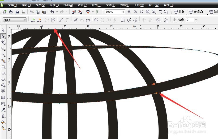 CorelDRAW怎么画网址小图标？