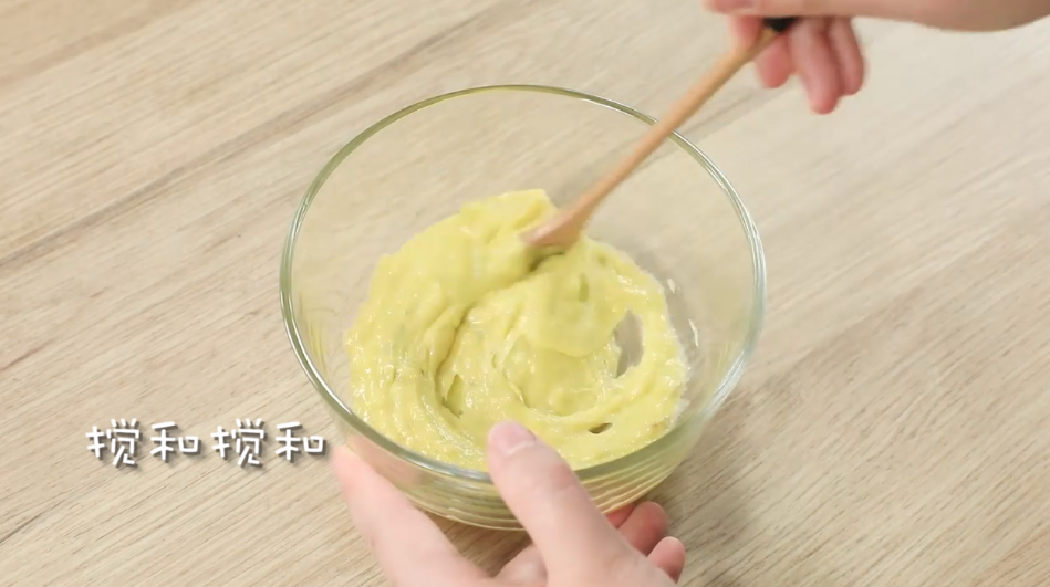 蛋黄虾滑怎么做