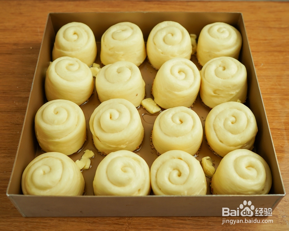 甜点蜂蜜脆底小面包的教程